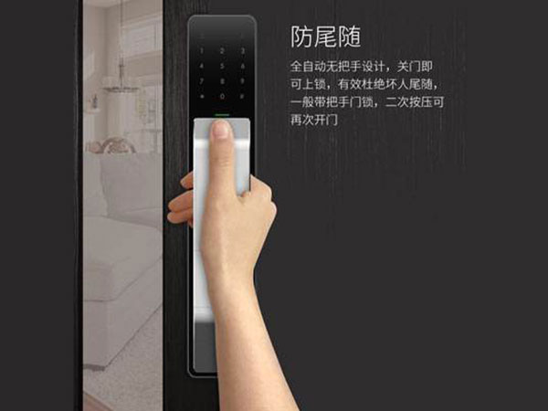 让胡路24小时上门开锁公司